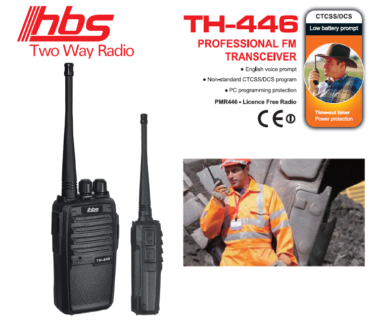 HBS TH-446 (PMR446)