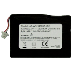 Spare X10DR 1200mA Battery